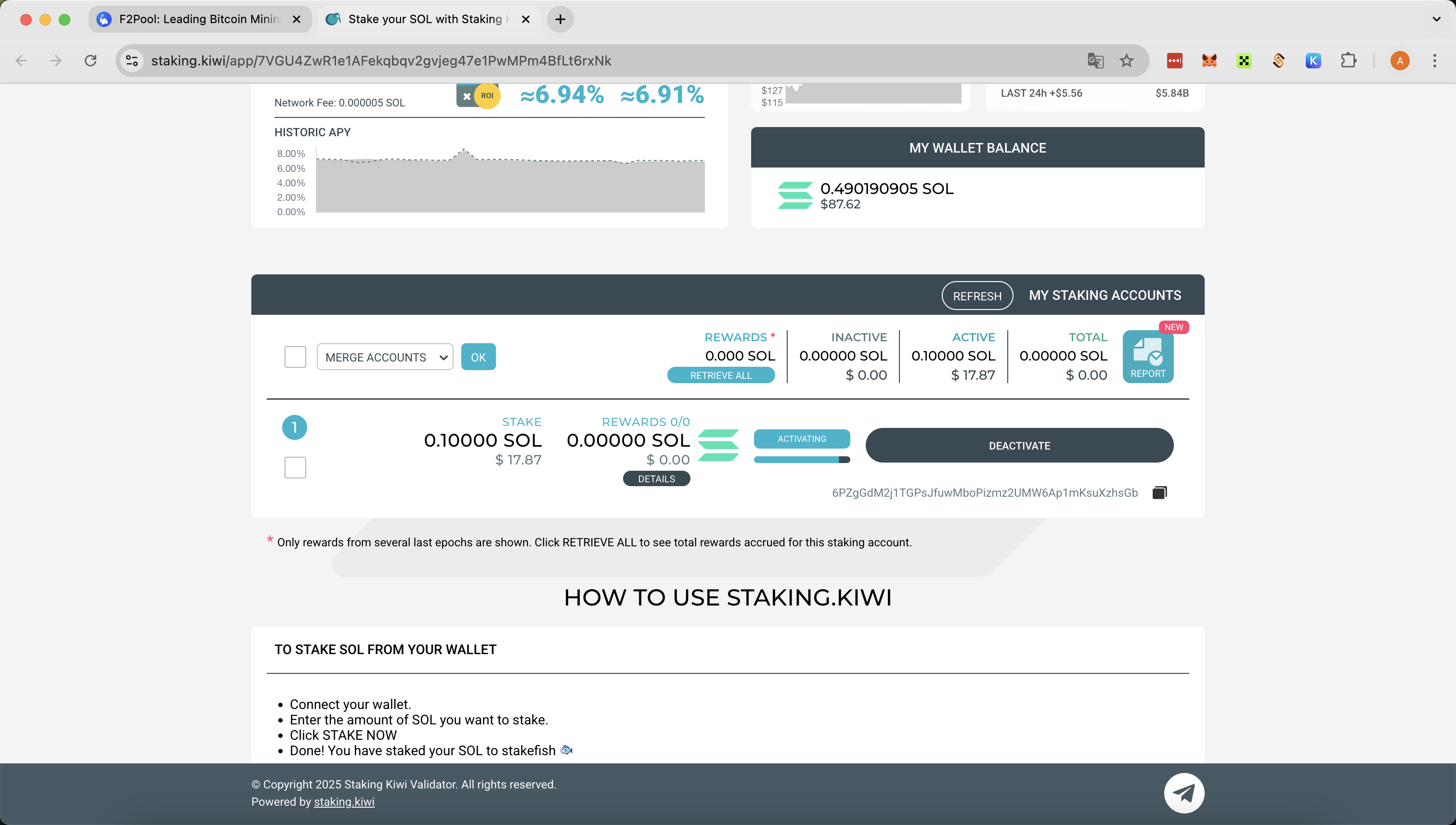 SOL（Solana）质押教程– 帮助中心